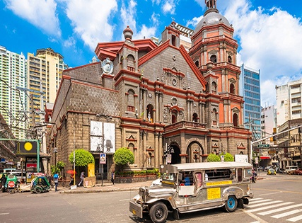 Exclusive Deal- Manila Marriott Hotel 5 Star  Image