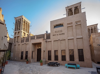 Exclusive Deal- Dukes The Palm, A Royal Hideaway Hotel â€“ Full Board - 5 Star Image