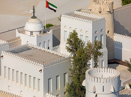 Exclusive Deal Khalidiya Palace Rayhaan by Rotana for Couple -Breakfast - 5 Star Image